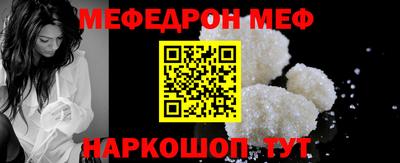 крисы Брянск