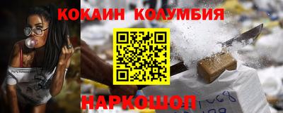 ECSTASY Братск