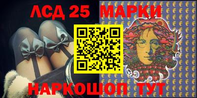 крисы Брянск