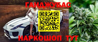 ECSTASY Братск