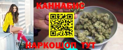 стафф Владикавказ