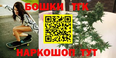 ALPHA PVP Боровичи
