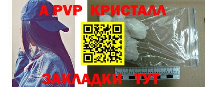 герыч Владимир