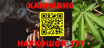 крисы Брянск
