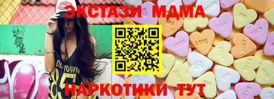 МДПВ Владивосток