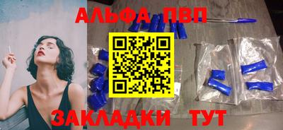 МДПВ Владивосток