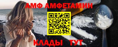 ECSTASY Братск