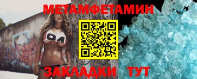 МДПВ Владивосток