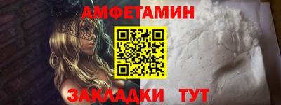 ECSTASY Братск