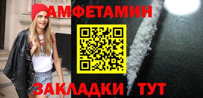 ECSTASY Братск