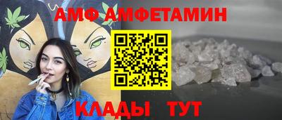 ECSTASY Братск