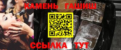 ECSTASY Братск