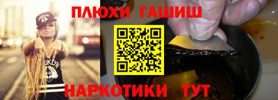 ECSTASY Братск
