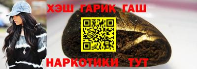 крисы Брянск