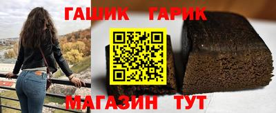 ALPHA PVP Боровичи